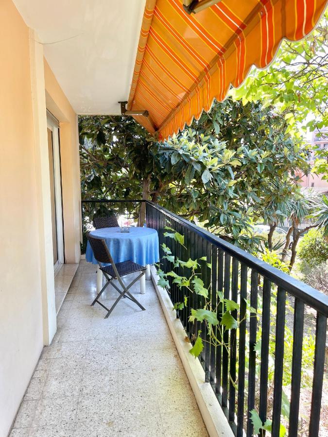 Les Glycines Appartement